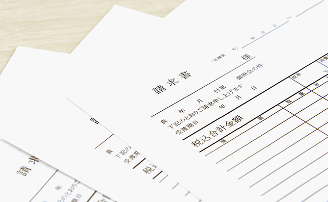 明朗な安心価格