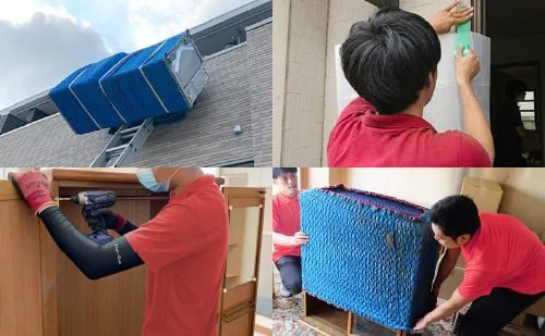 ご自身の状況と照らし合わせてご検討を