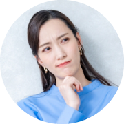 ユーザー