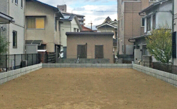 解体工事の完了・アフターフォロー