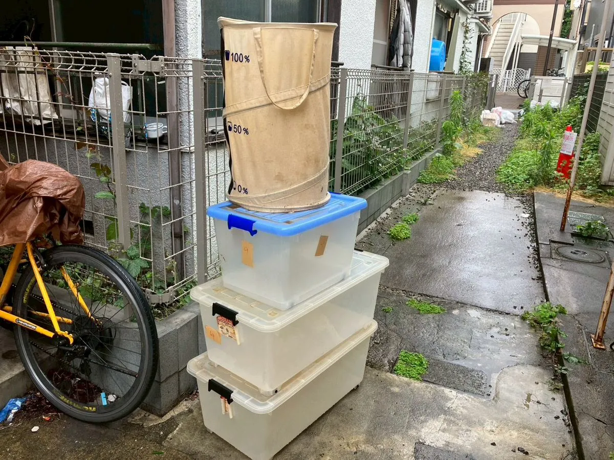 Before写真