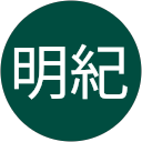 村瀬明紀 profile picture