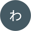 鬼頭わかめ profile picture